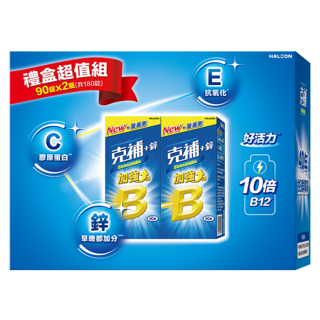 克補 B群 + 鋅加強錠禮盒組, 1套, 180顆