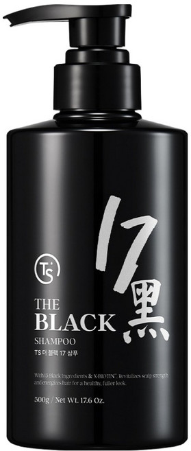 TRUST TS The Black 17 洗髮精