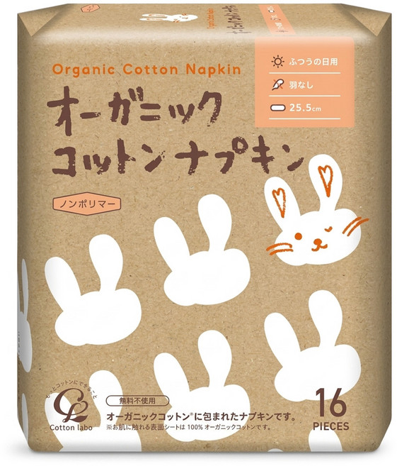 Cotton labo 丸三 有機棉護墊 無翼, 1套, 16片, 25.5cm