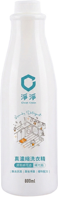 Clean Clean 淨淨 新版真濃縮洗衣精補充瓶, 1個, 800ml