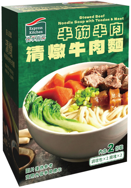 Express Kitchen 快享廚房 清燉半筋半肉牛肉麵, 1.02kg, 1套