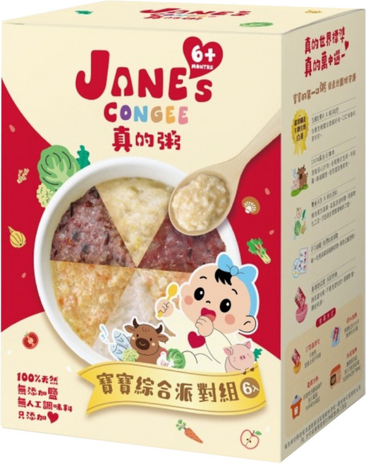 JANE's CONGEE 真的粥 寶寶綜合派對組 6包, 900g, 1套