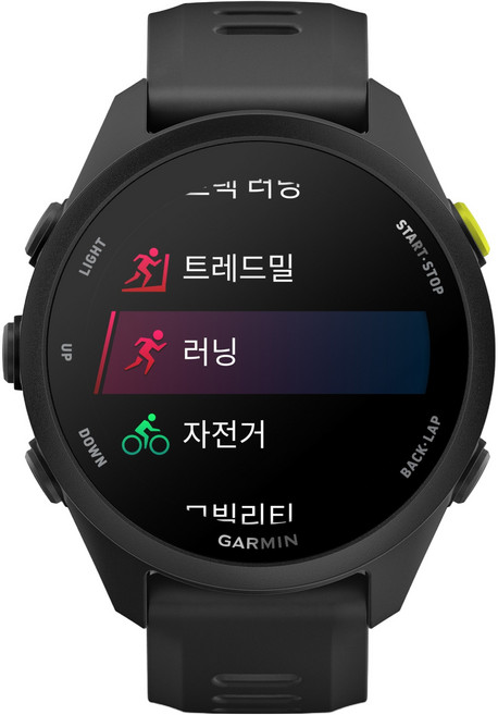 가민 포러너 70 스마트워치, 블랙, 42.6mm, GPS + 블루투스