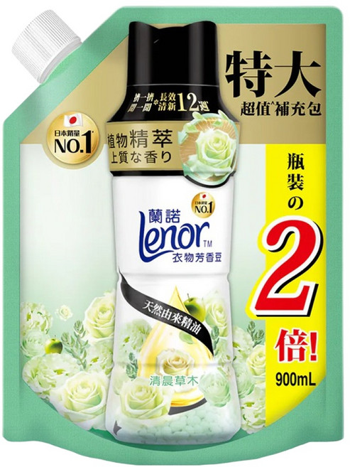 Lenor 蘭諾 衣物芳香豆 清晨草木 補充包, 1個, 900ml
