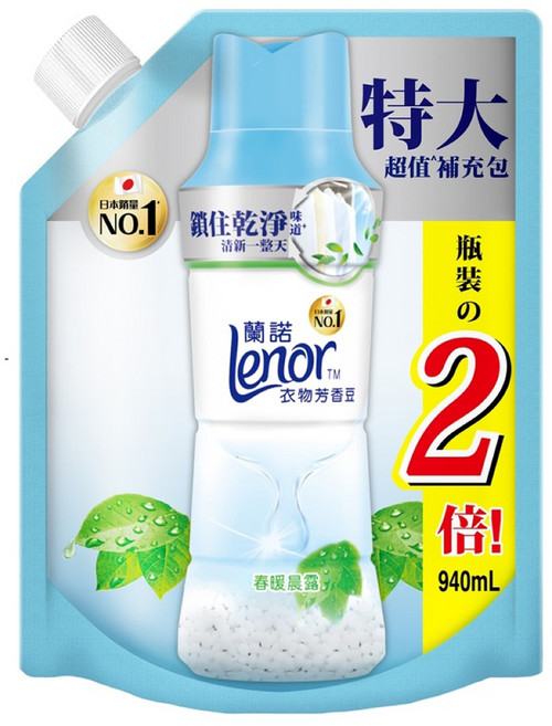Lenor 蘭諾 衣物芳香豆 春暖晨露 補充包, 1個, 940ml