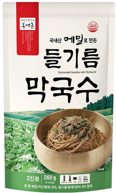 봉평촌 국내산 메밀로 만든 들기름 막국수, 260g, 1개
