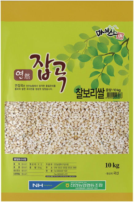 마이산 국내산 찰보리쌀, 10kg, 1개