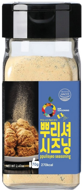 아이엠소스 뿌리셔 시즈닝, 1개, 70g