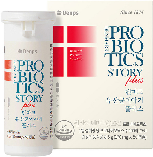덴프스 덴마크 유산균이야기 플러스 8.5g, 1개, 50정