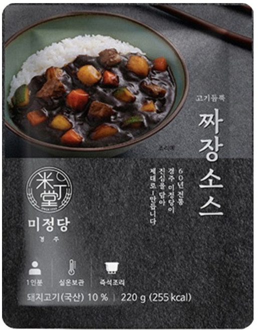 미정당 고기듬뿍 짜장소스, 220g, 1개