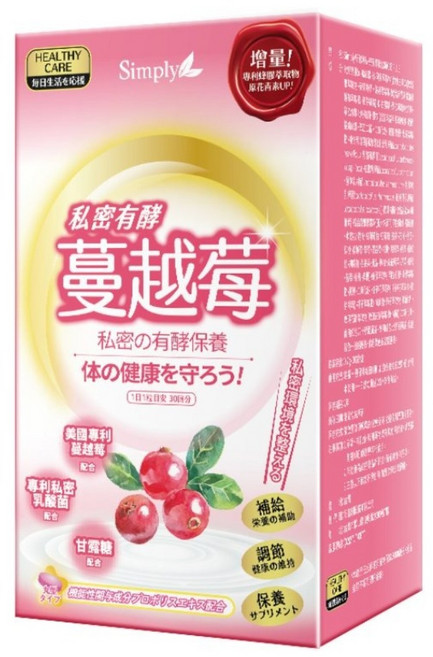 Simply 新普利 私密有效蔓越莓C錠PLUS 700mg, 1個, 30顆
