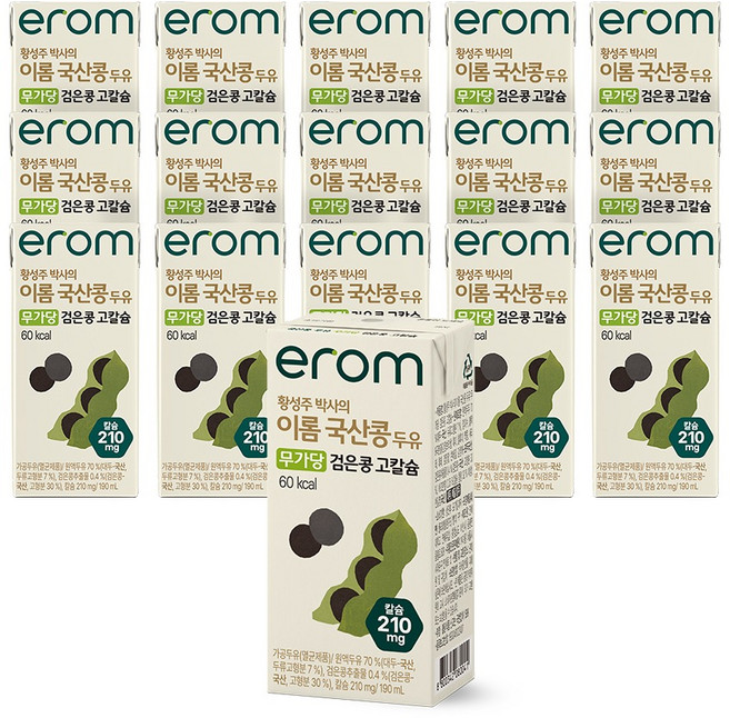 erom 黃聖周博士 韓國產大豆 無加糖 黑豆高鈣豆漿