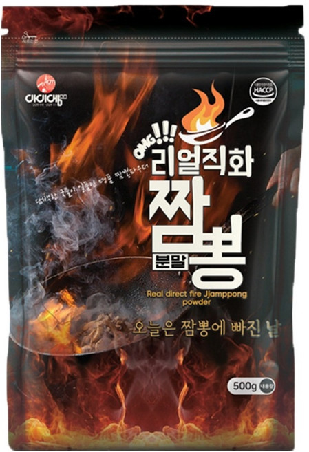 아이엠소스 리얼직화 짬뽕 분말, 500g, 1개