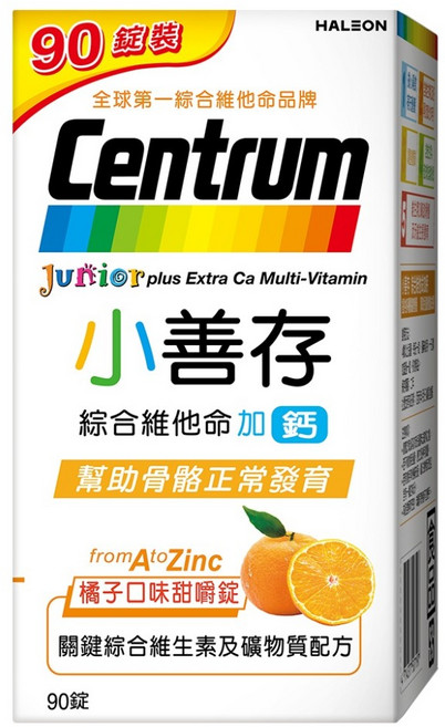 Centrum 善存 小善存綜合維他命加鈣, 1個, 90顆