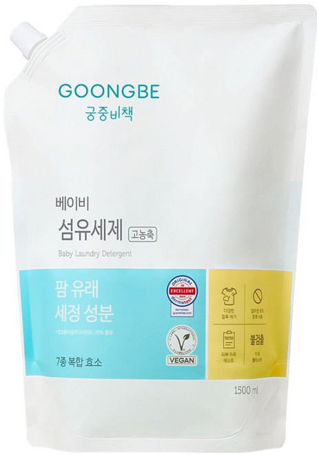 GOONGBE 宫中秘策 嬰兒及敏感肌專用洗衣精補充裝, 1.5L, 1包