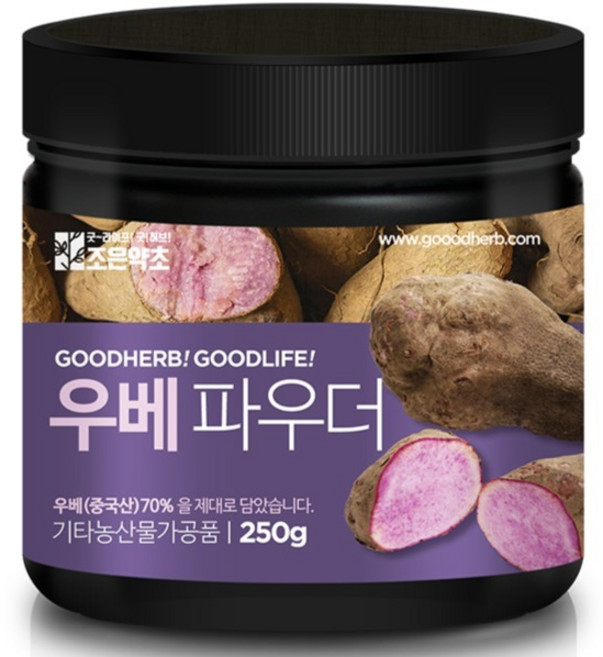 조은약초 우베 파우더, 250g, 1개