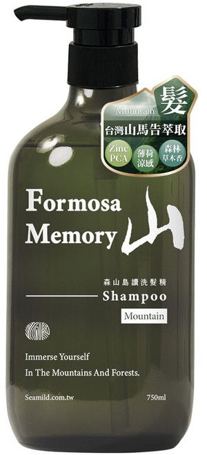 清淨海 森山島讀洗髮精 山, 1件, 750ml