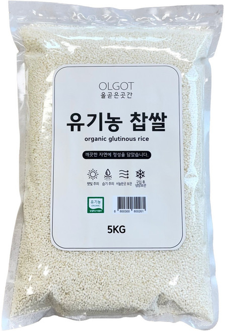 올곧은곳간 유기농 찹쌀, 5kg, 1개