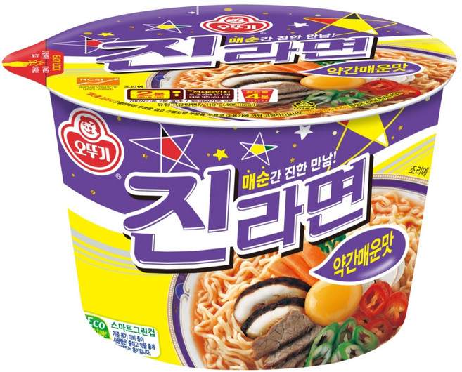 오뚜기 진라면 약간매운맛 용기 110g, 1개