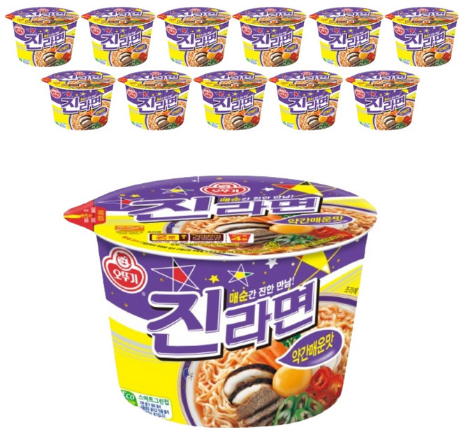 오뚜기 진라면 약간매운맛 용기 110g, 12개