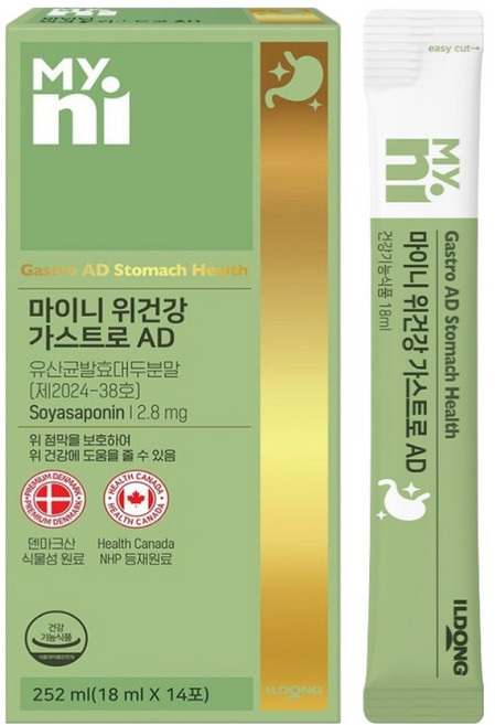 마이니 위건강 가스트로 AD 14p, 1개, 252ml