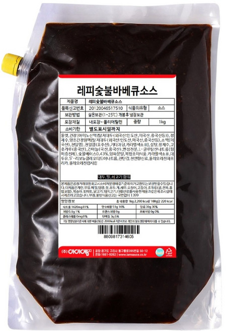 아이엠소스 레피숯불바베큐소스, 1kg, 1개