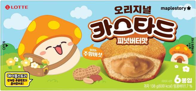 롯데카스타드 메이플스토리 콜라보 피넛버터맛, 1개, 138g