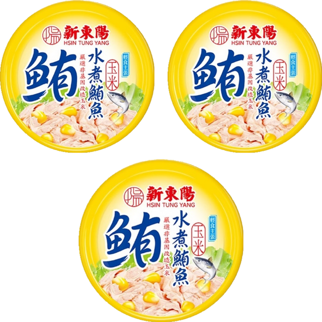 新東陽 玉米水煮鮪魚, 150g, 3個