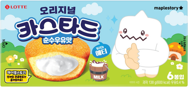 롯데카스타드 메이플스토리 콜라보 순수우유맛, 1개, 138g