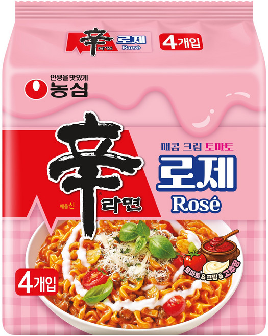 신라면 로제 134g, 4개