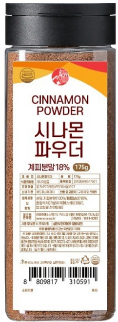 아이엠소스 시나몬 파우더, 175g, 1개