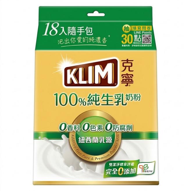 KLIM 克寧 100%純生乳奶粉 隨手包 18包, 648g, 1個