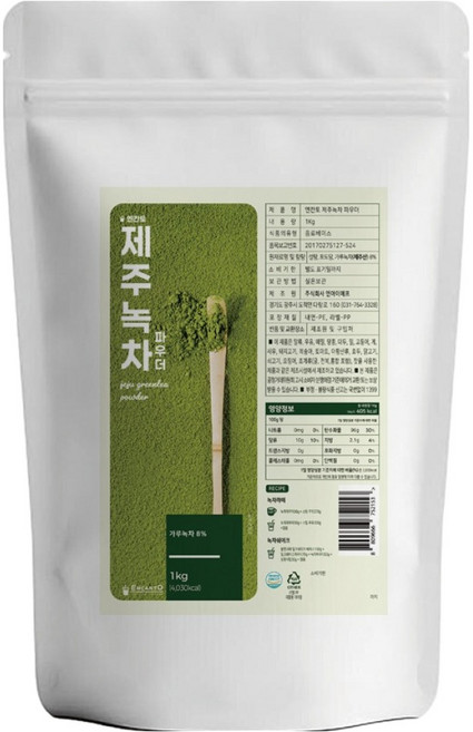 엔칸토 제주녹차 파우더, 1개, 1개입, 1kg
