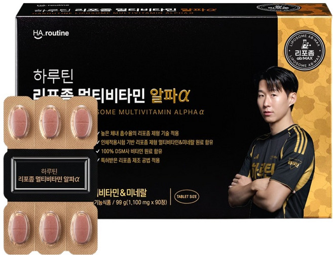 하루틴 리포좀 멀티비타민 미네랄 알파a 99g, 90정, 1개