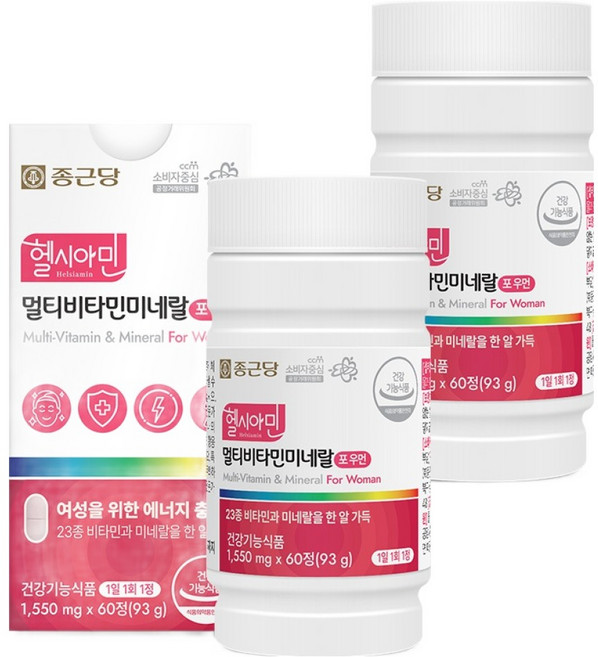 종근당 헬시아민 멀티비타민 미네랄 포우먼 93g, 60정, 2개