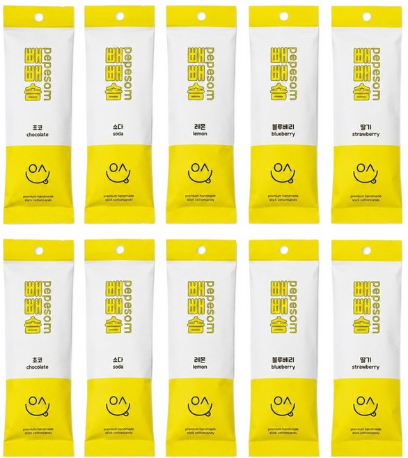 잇솜 간편한 스틱 솜사탕 뻬빼솜 3g x 5종 x 2p 세트, 1세트