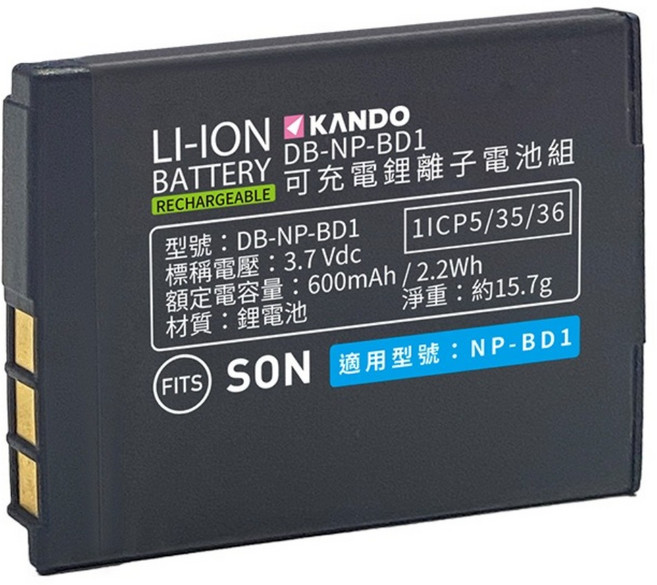 KANDO 感動 可充電鋰離子電池 適用SONY NP-BD1, 1個, DB-NP-BD1