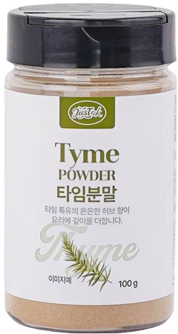 첫맛 타임분말, 100g, 1개