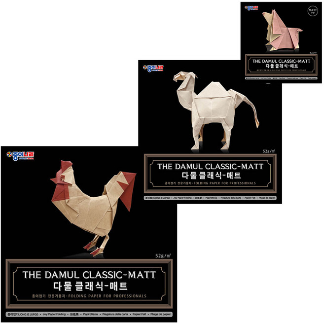 종이나라 크라프트지 다물 클래식 매트 3종 세트, 1세트