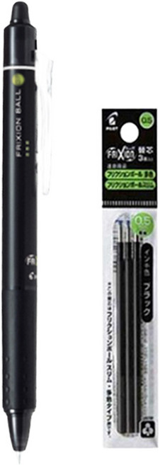 PILOT 百樂 FRIXION 按壓式原子筆 0.5mm + 3入筆芯組, 黑色, 1套