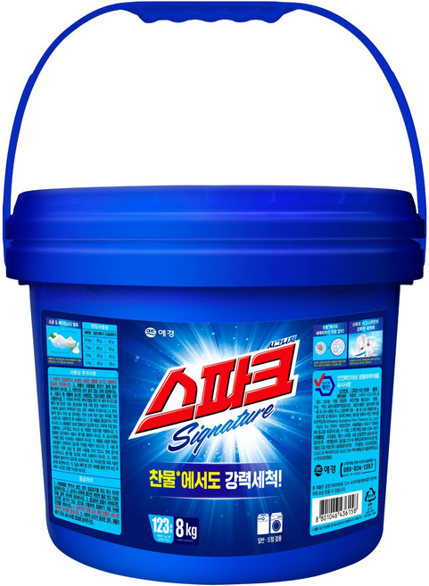 스파크 시그니처 분말세제 바스켓 본품, 8kg, 1개