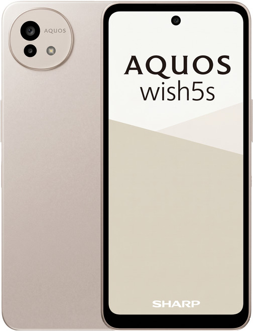 SHARP 夏普 AQUOS wish5s 5G 8GB RAM 256GB Storage 智慧型手機 曜米金