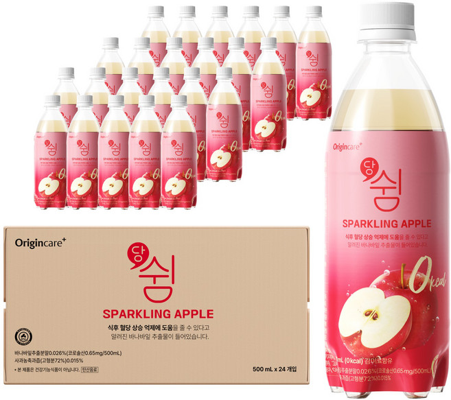 오리진케어 당쉼 애플 스파클링 당 걱정 없는 제로 탄산음료, 24개, 500ml