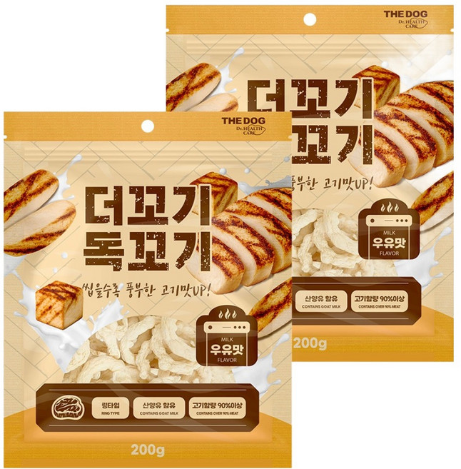 더독 강아지 오븐베이크 육포 간식 더꼬기 독꼬기, 2개, 200g, 혼합맛(치킨/우유)