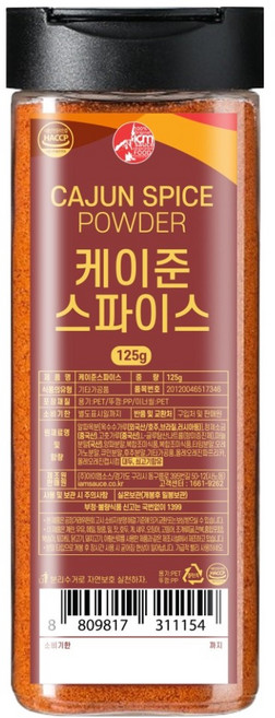 아이엠소스 케이준 스파이스, 125g, 1개