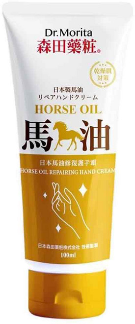 Dr.Morita 森田藥粧 日本馬油修護護手霜, 1個, 100ml
