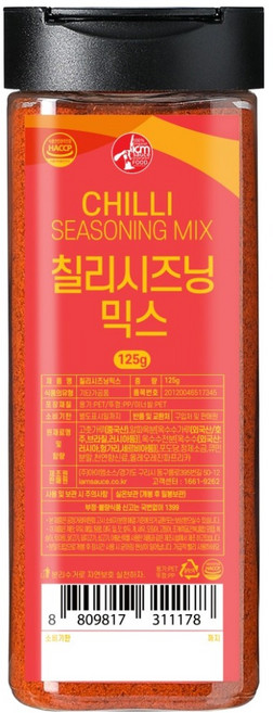 아이엠소스 칠리시즈닝믹스, 125g, 1개