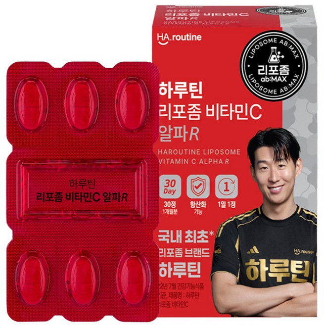 하루틴 리포좀 비타민C 알파R, 30정, 1개