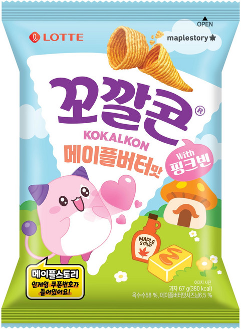 꼬깔콘 메이플스토리 메이플버터맛, 1개, 67g