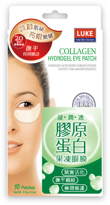 LUKE 台灣公司貨 膠原蛋白果凍眼膜, 1盒, 10入